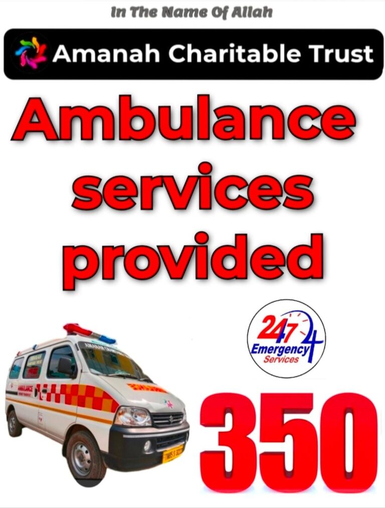 ambulance - 350 services